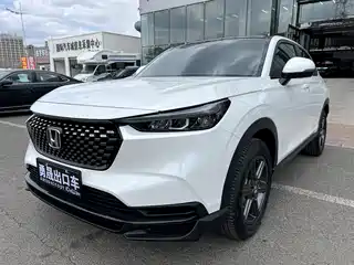 Honda XR-V 2023