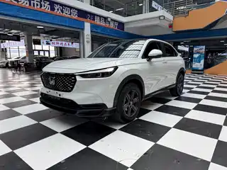Honda XR-V 2023