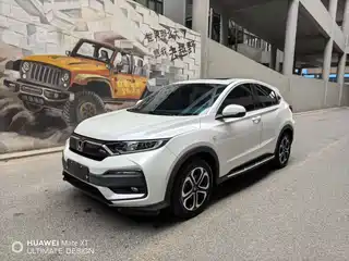 Honda XR-V 2020