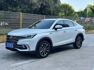 Changan CS85 COUPE 2020
