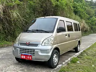 Wuling Motors Rongguang 2017