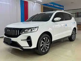 Geely Emgrand X6 2021