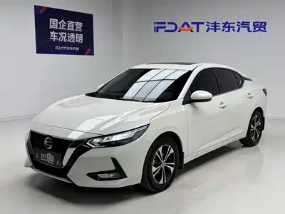 Nissan Sylphy 2022