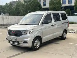 Wuling Motors Hongguang V 2021