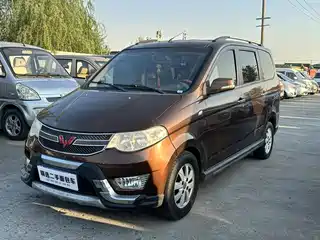 Wuling Motors Hongguang 2015