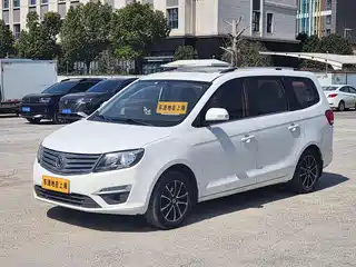 Dongfeng Fengxing S500 2015