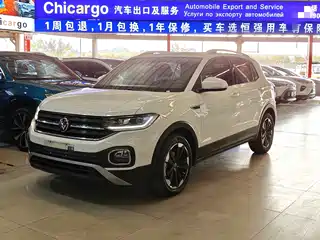 Volkswagen Tanying 2023