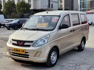 Wuling Motors Wuling Rongguang V 2018