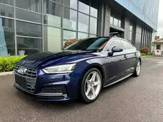 Audi A5 (Import) 2017