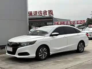 Honda Lingpai 2019