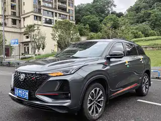 Changan CS75 PLUS 2021