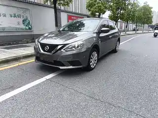 Nissan Sylphy 2020