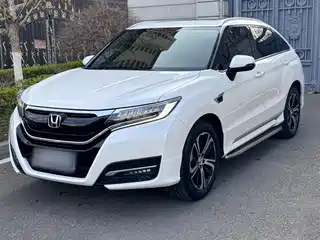 Honda UR-V 2020