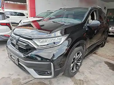 Honda CR-V 2020