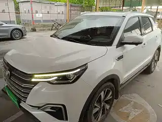 Changan CS55 PLUS 2019