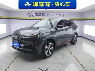 Changan CS55 PLUS 2021