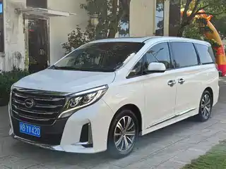 GAC Trumpchi M8 2020