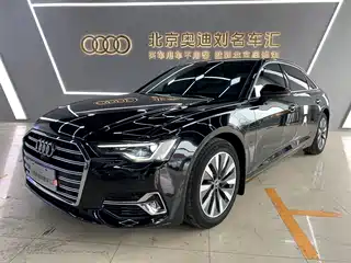 Audi A6L 2023