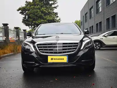 Mercedes-Benz Maybach S-Class 2017