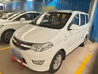 Wuling Motors Hongguang 2014