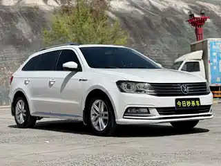 Volkswagen Lavida Tour 2017