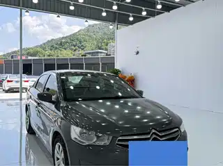 Citroën Elysee 2013