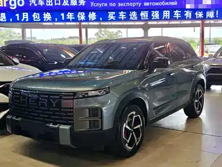 Chery Tansuo 06 2023