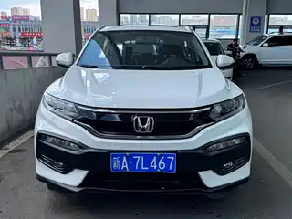 Honda XR-V 2015