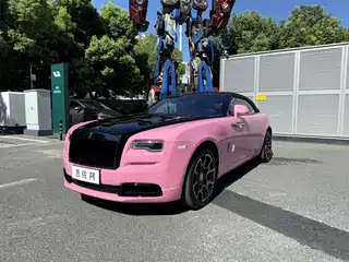 Rolls-Royce Dawn 2023