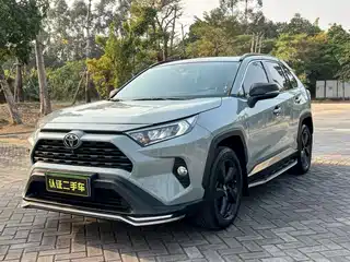 Toyota RAV4 Rongfang 2020