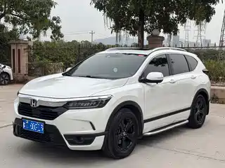 Honda Haoying 2019