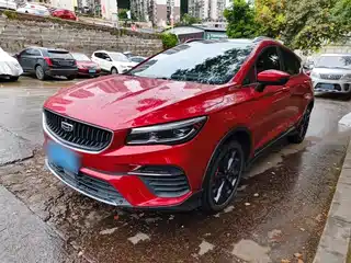 Geely Emgrand S 2021