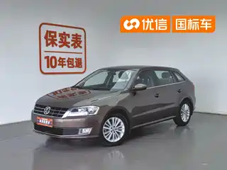 Volkswagen Lavida Tour 2013