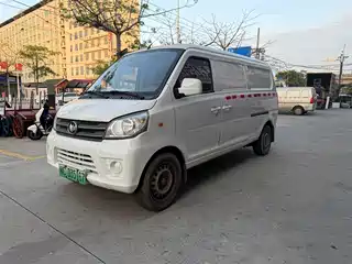 New Longma Auto Qiteng M70EV 2020
