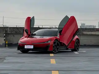 GAC Haobo Hyper SSR 2023