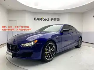 Maserati Ghibli 2022