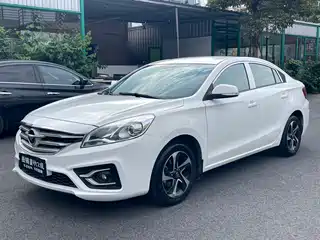 Haima Familia 2017
