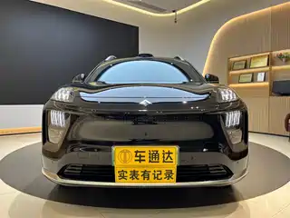 GAC Haobo Hyper HL 2025