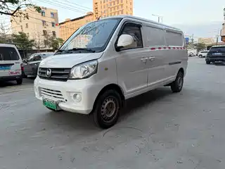 New Longma Auto Qiteng M70EV 2020