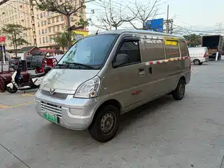 Wuling Motors Wuling Rongguang EV 2020