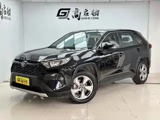 Toyota RAV4 Rongfang 2021