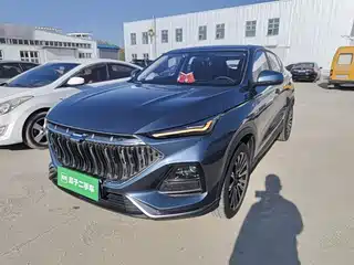 Changan Oshan Changan Oushang X5 2021