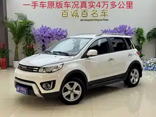 Haval H1 2016