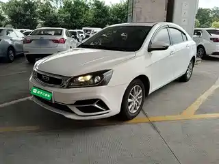 Geely Emgrand 2020