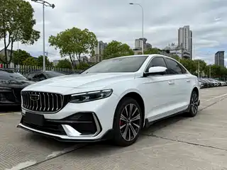 Geely Xing Rui 2026