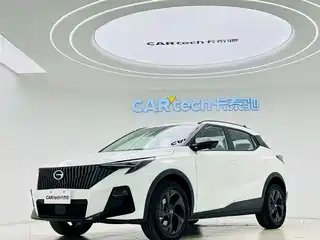 GAC Trumpchi GS3 2025