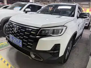 Changan Changan CS75 2024