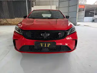 Geely Binrui 2020