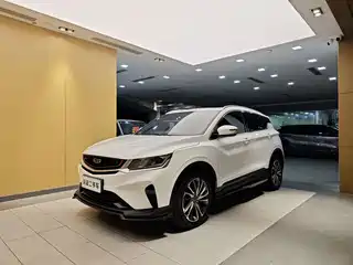 Geely Binyue 2020