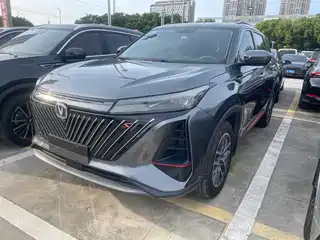 Changan CS75 PLUS 2022